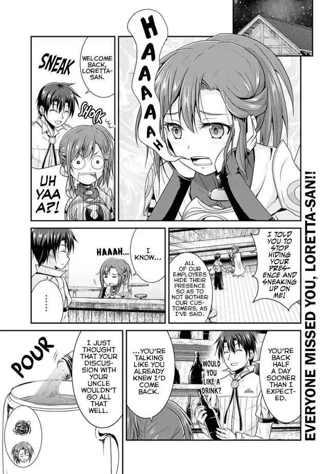 Save AND Load no Dekiru Yadoya-san Chapter 13 1